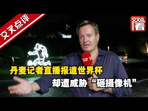 王者荣耀职业联赛成都超玩会四比零横扫重庆狼队夺冠